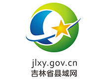 長春網(wǎng)站建設(shè),長春網(wǎng)站設(shè)計(jì),長春網(wǎng)站制作,O2O整合,長春SEO,長春微信營銷,長春網(wǎng)絡(luò)公司