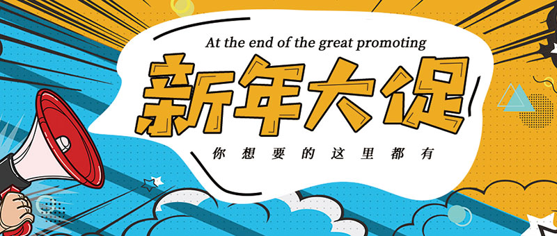 長春短視頻運營_吉林省短視頻運營_長春新媒體運營_吉林省新媒體運營_長春互聯網運營_吉林省互聯網運營_直播運營_抖音運營_快手運營_信息流代運營